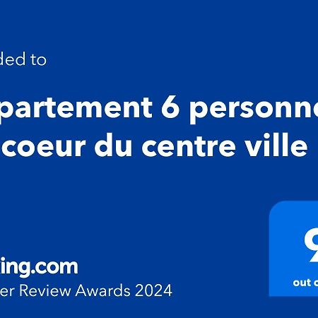 Appartement 6 Personnes - Au Coeur Du Centre Ville Парай-ле-Мониал Екстериор снимка